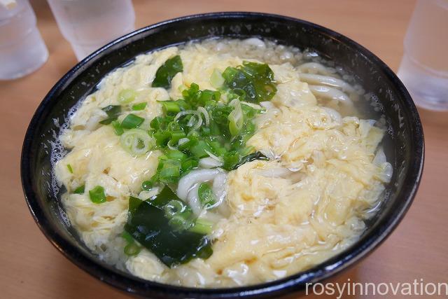 よこたうどん2019年9月 (3)