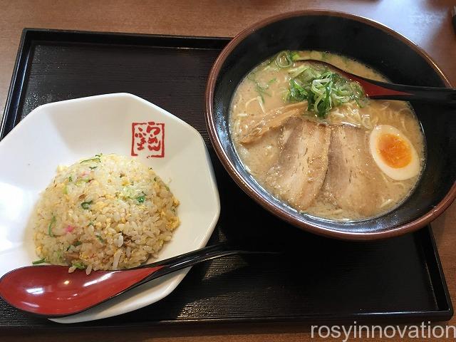 らーめんふぁみりー岡山店2020年4月 (4)白ラーメンセット