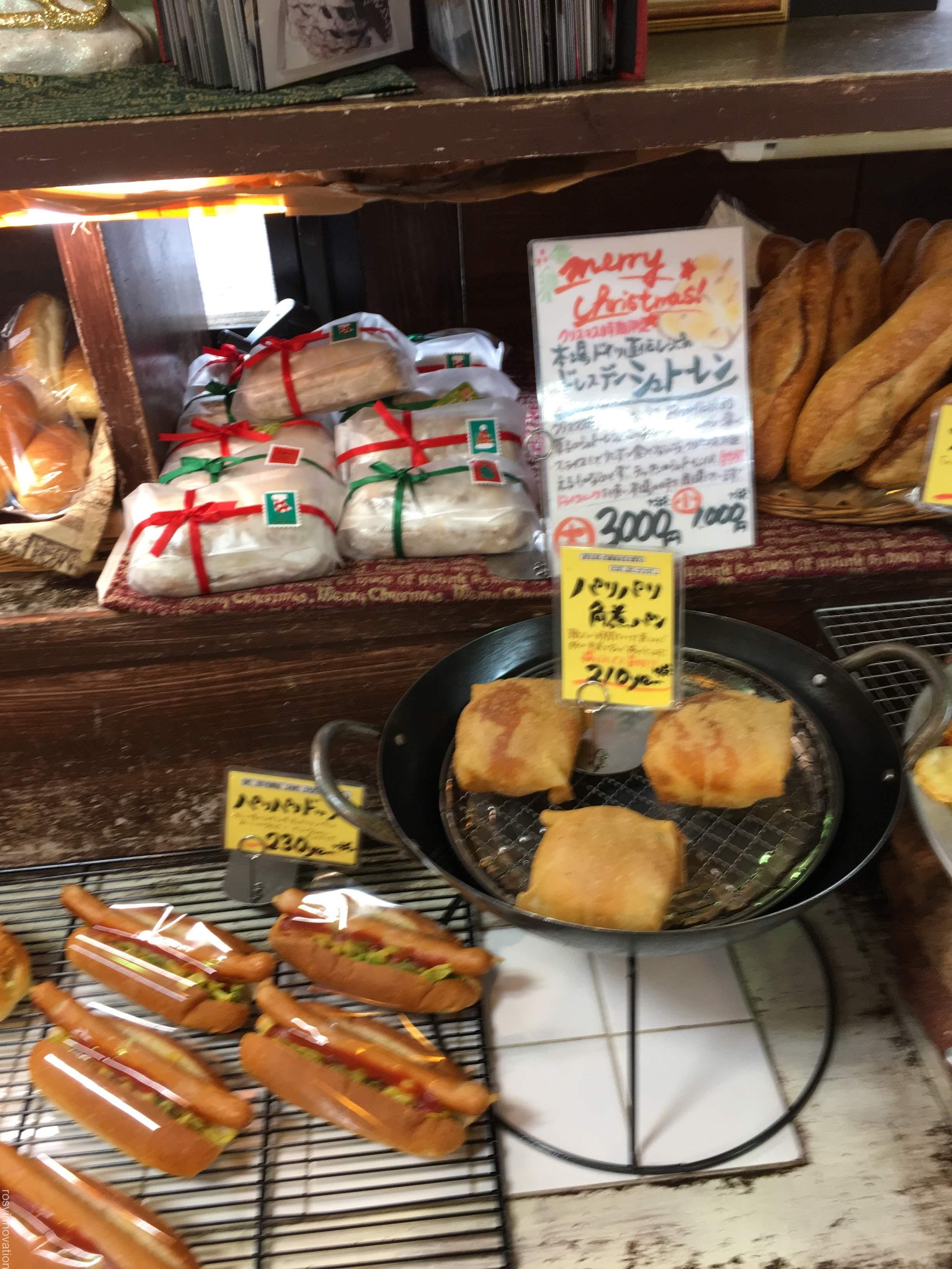 2019年12月ラッセンLassen (13)