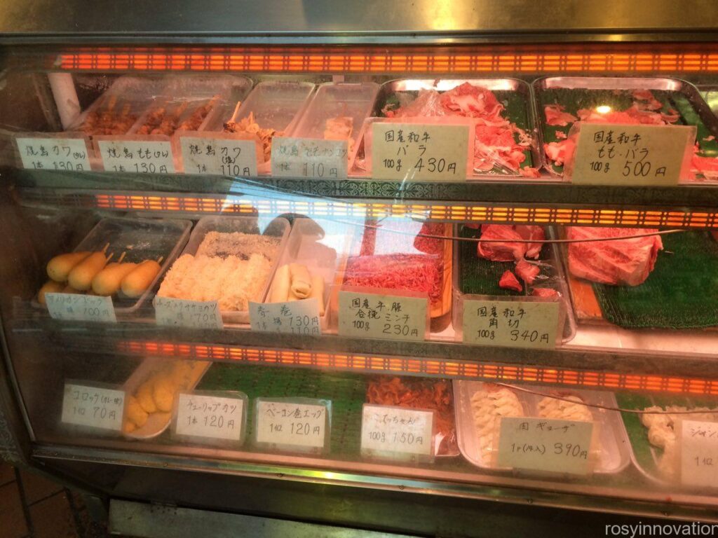ミートショップハザワ　肉