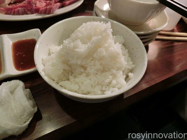 櫓　ライス大