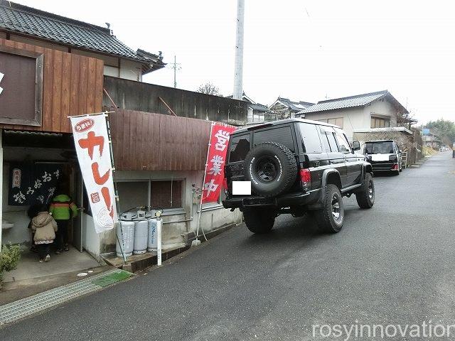 河本食堂　駐車場