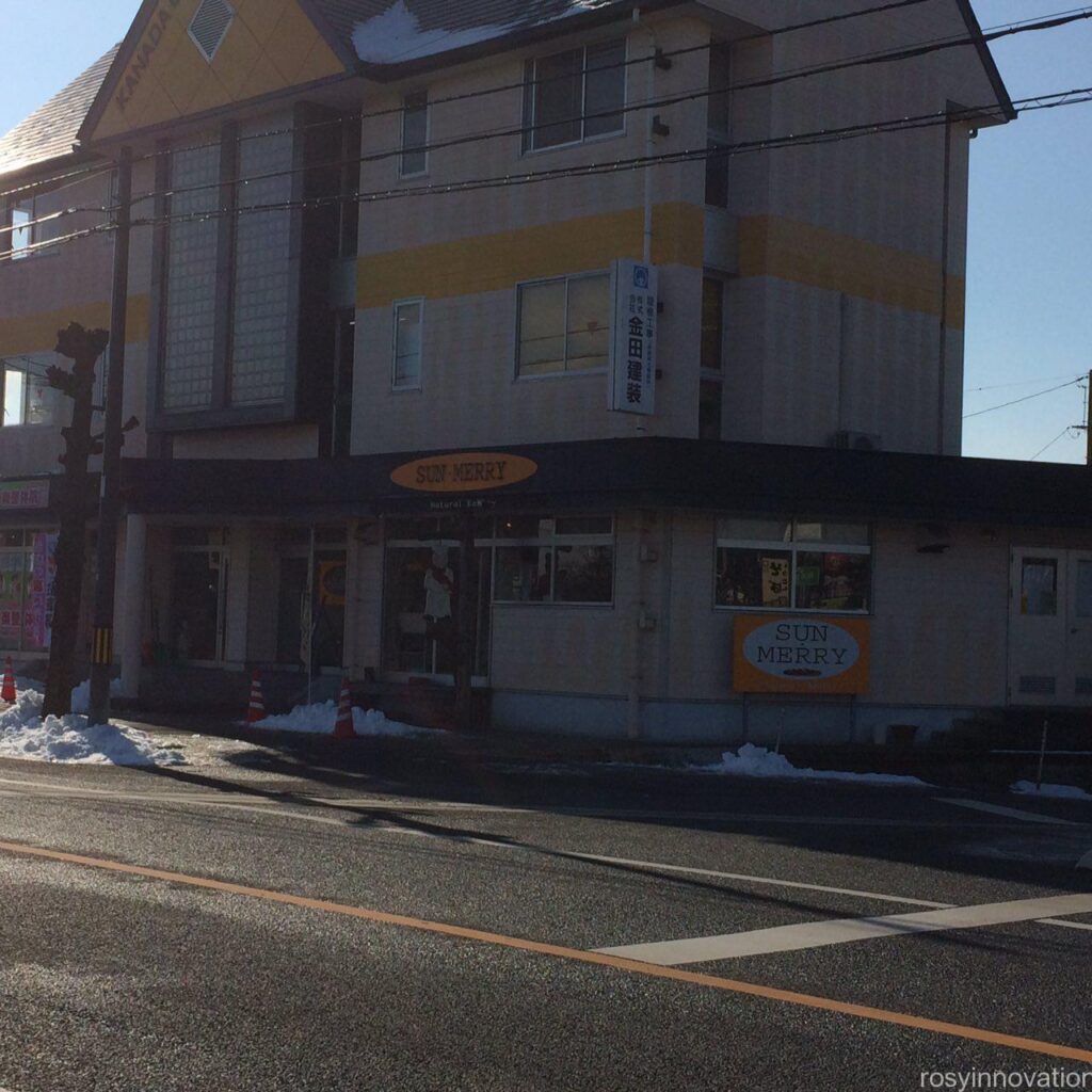 サンメリー　マルイ
