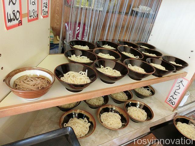 東部食堂　うどん