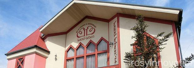ラントレーベン　津山