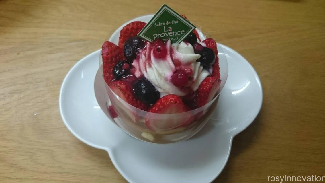 ラ・プロヴァンス　ケーキ３　クリスマス