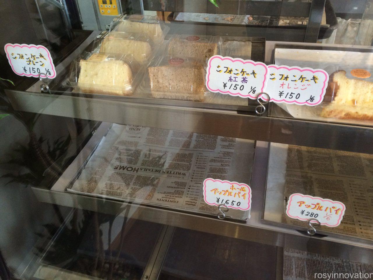 洋　シフォンケーキ