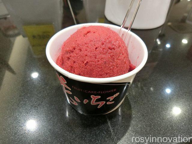 花いちご　ジェラート　カシス