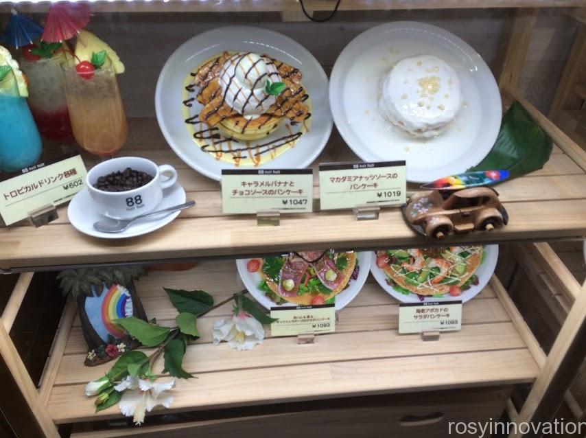 ユイットユイット　パンケーキ