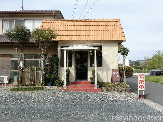 喫茶ニカ　場所
