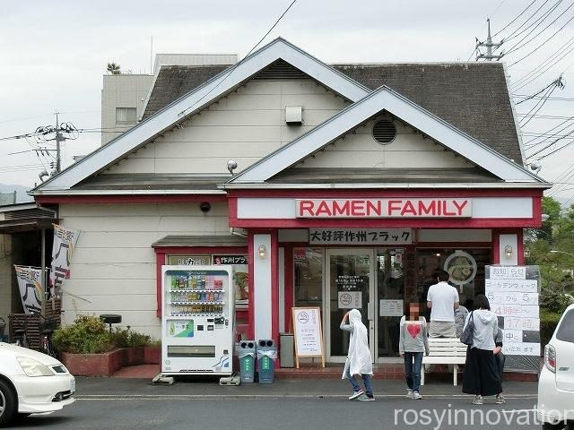 らーめんふぁみりー津山店　場所