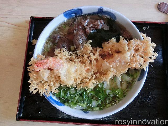 いしはるうどん　肉天うどん