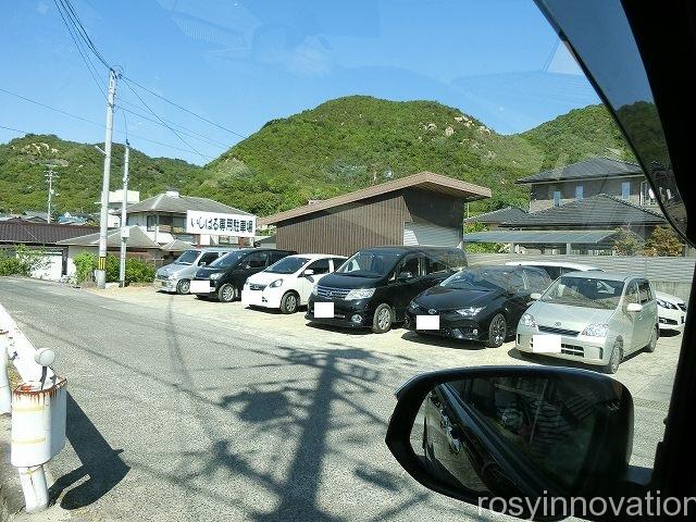 いしはるうどん　駐車場