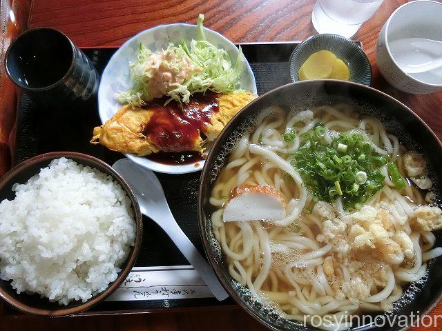 うえすぎ手打うどん８　定食