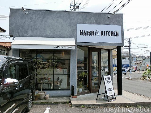 ナッシュキッチン津山店１　場所
