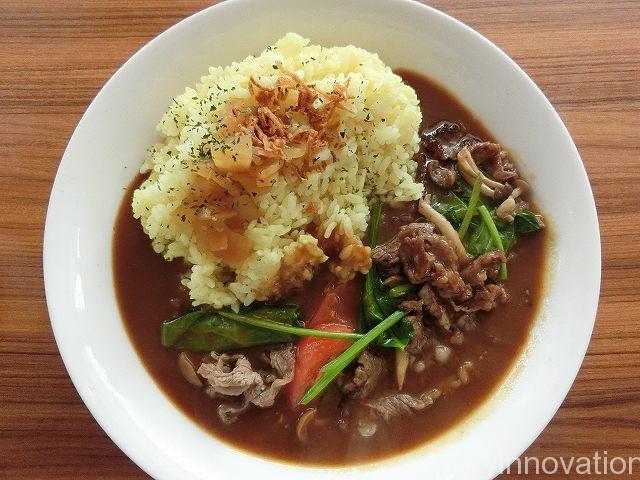 ナッシュキッチン津山店１０　Bセット