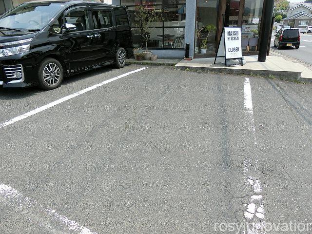 ナッシュキッチン津山店２　アクセス