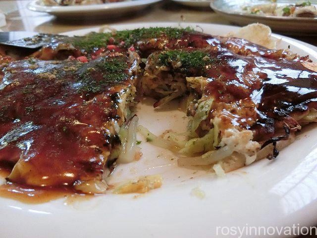 くいしん坊　豚玉の中