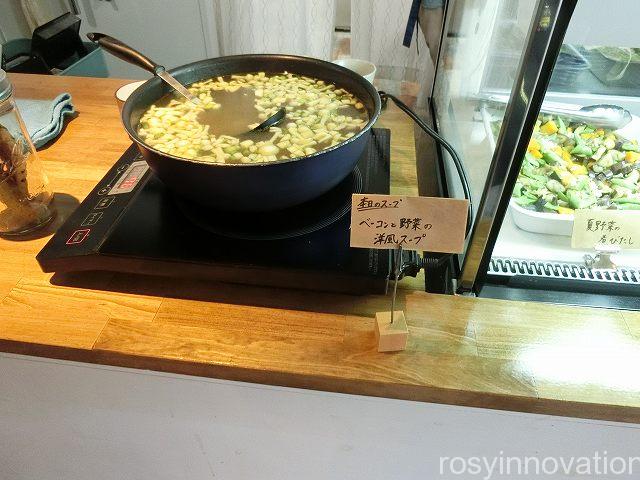 グローブカフェ５　スープ