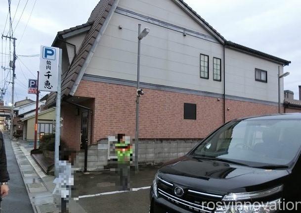 千恵２　駐車場