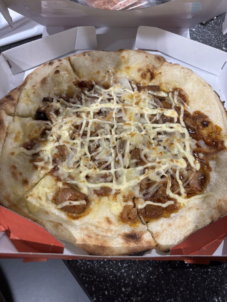 エブリィ津高 パン ピザ 種類4 てりやきチキン