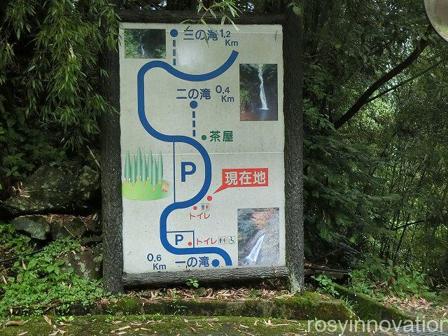 もみじ亭２　駐車場
