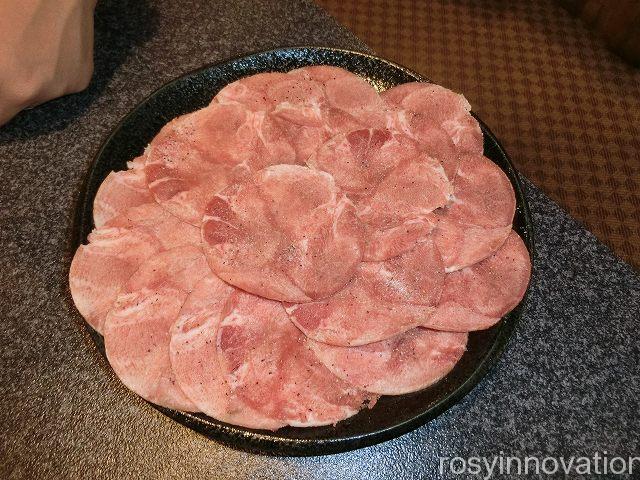 焼肉ざんまい１３　豚タン