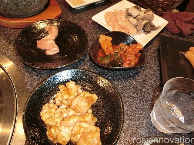 焼肉ざんまい１６　ホルモン