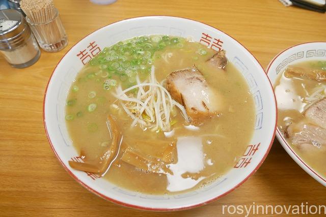 やまと2020年10月 (2)ラーメン大