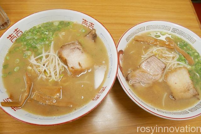 やまと2020年10月 (2)ラーメン大中