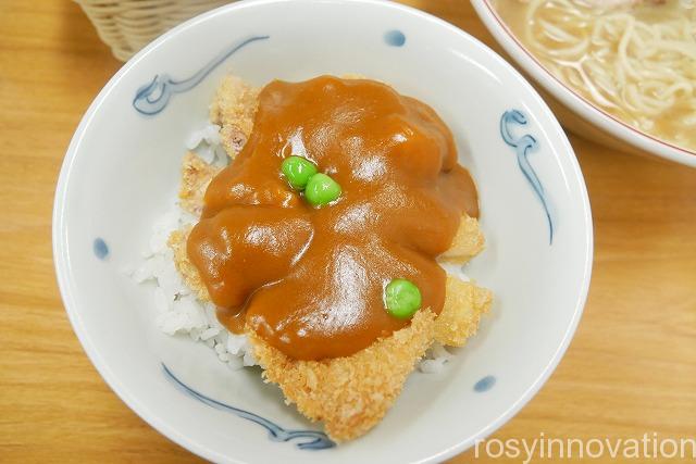 やまと2020年10月 (2)デミカツ丼小