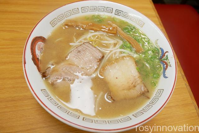 やまと2020年10月 (2)中華そば中