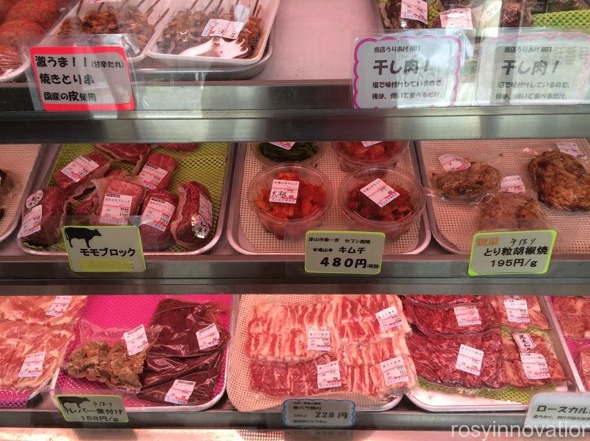 もりおか精肉店４　津山