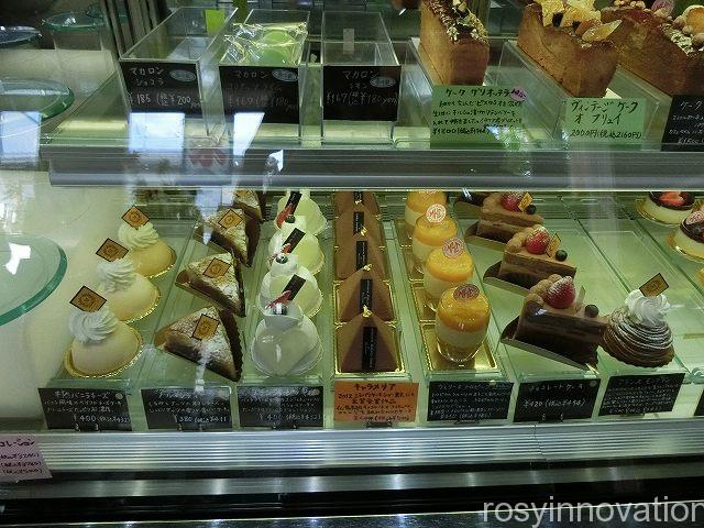 マコトエバラ５　ケーキ