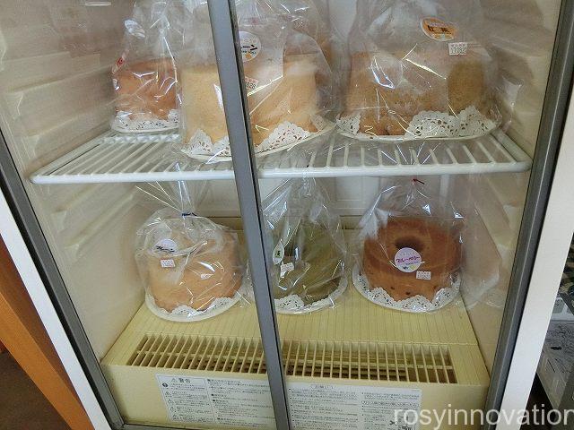荒木さんち４　シフォンケーキ