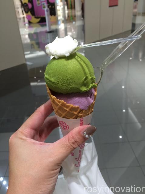 久世福商店５　和ジェラート　味