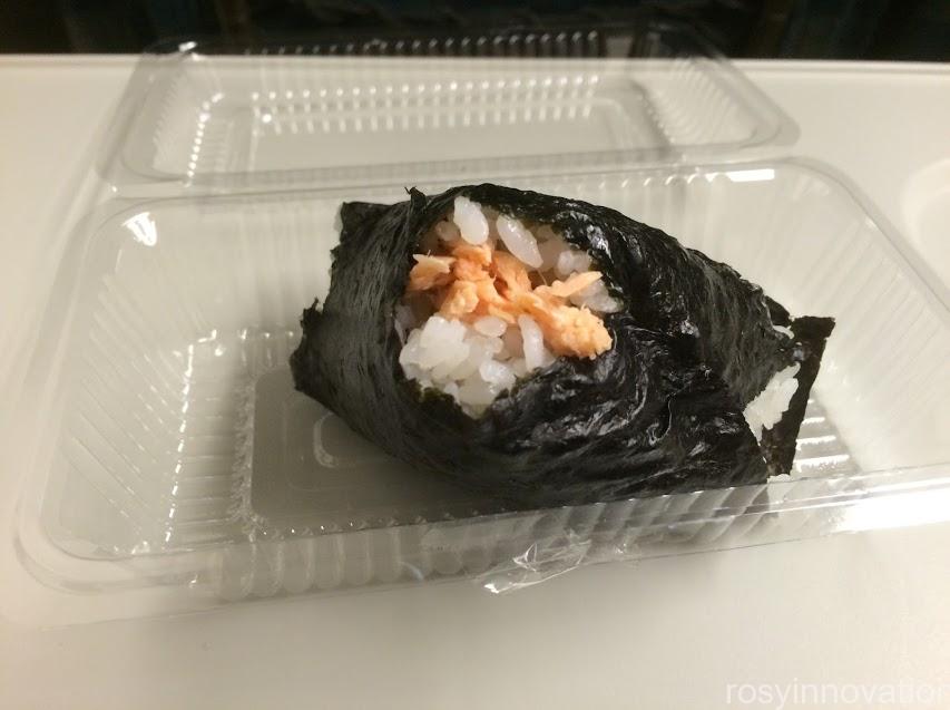 山田村６　鮭