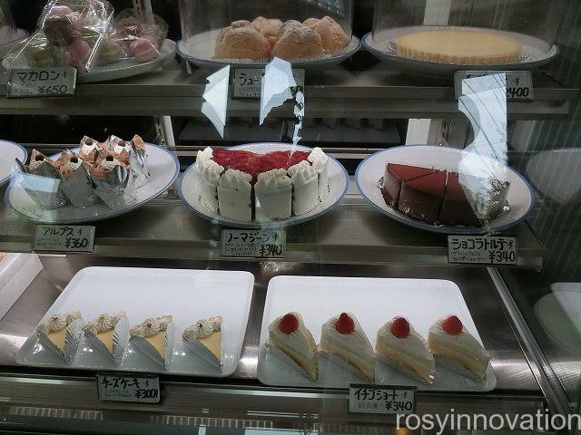 ケイクウォーカー４　ケーキ