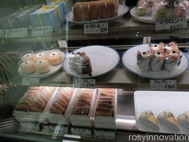 ケイクウォーカー５　ケーキの種類