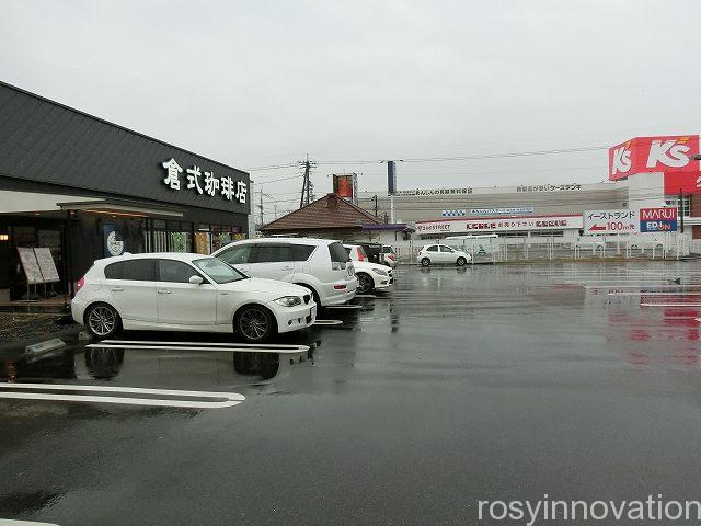 倉式珈琲店津山２　駐車場