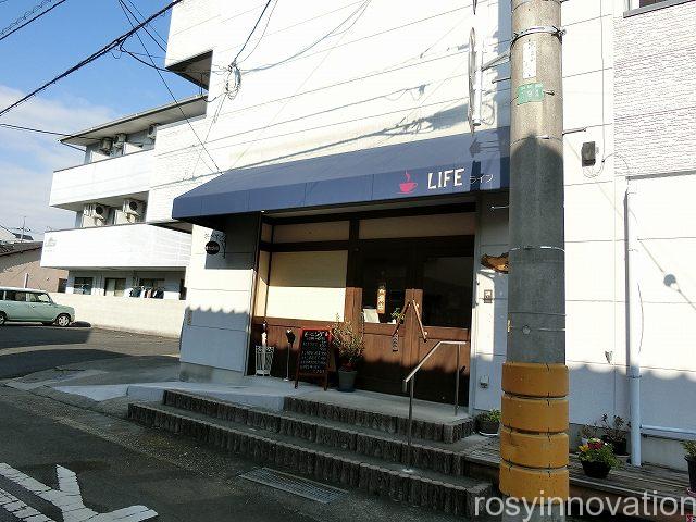 喫茶洋食ライフ１　場所