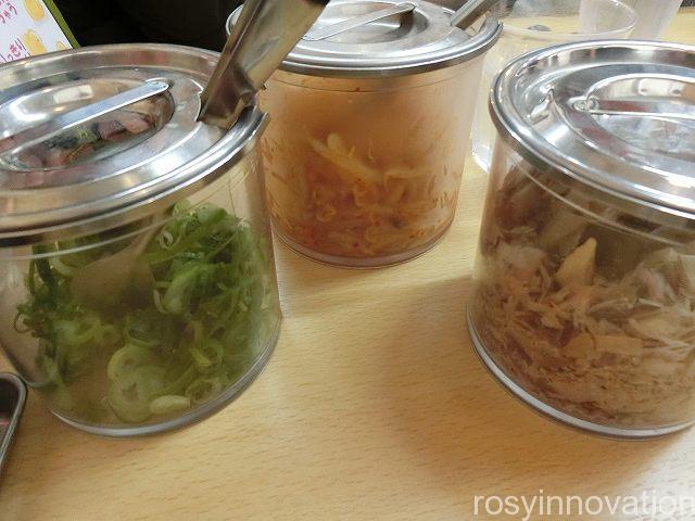 森本拉麺堂１０　薬味