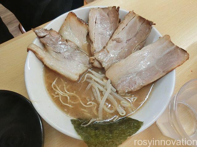 森本拉麺堂９　チャーシュー入りラーメン