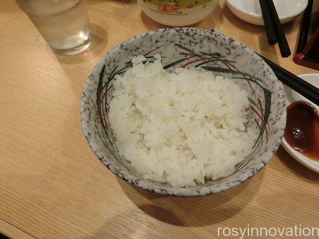 櫓１１　ライス
