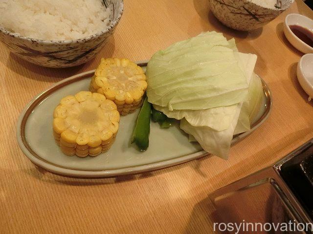 櫓１３　野菜