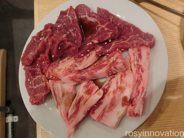 櫓２０　ゲタカルビ　赤身