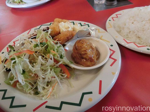 親爺のライスハウス　津山