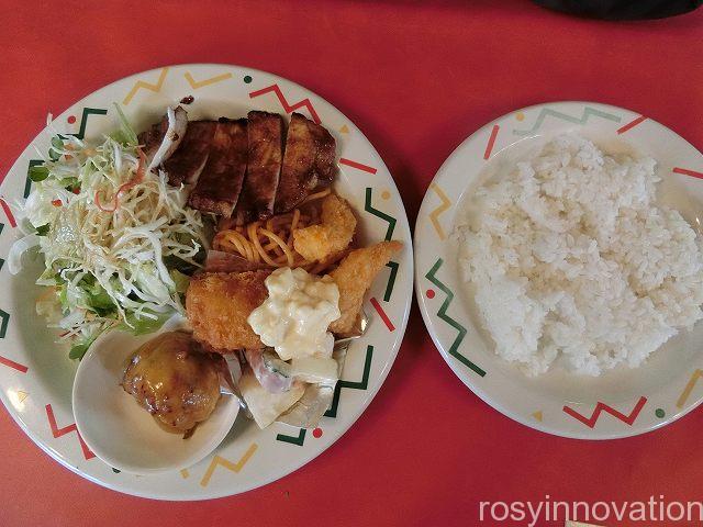 親爺のライスハウス７　日替わりランチライス普通