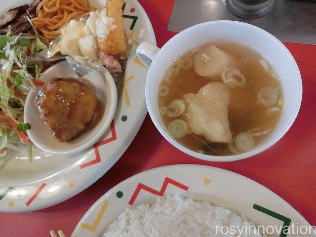 親爺のライスハウス８　日替わりランチ味噌汁