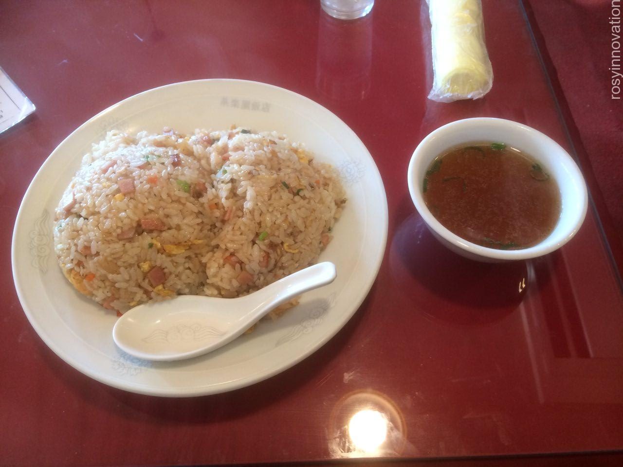 菜楽園飯店７　焼きめし